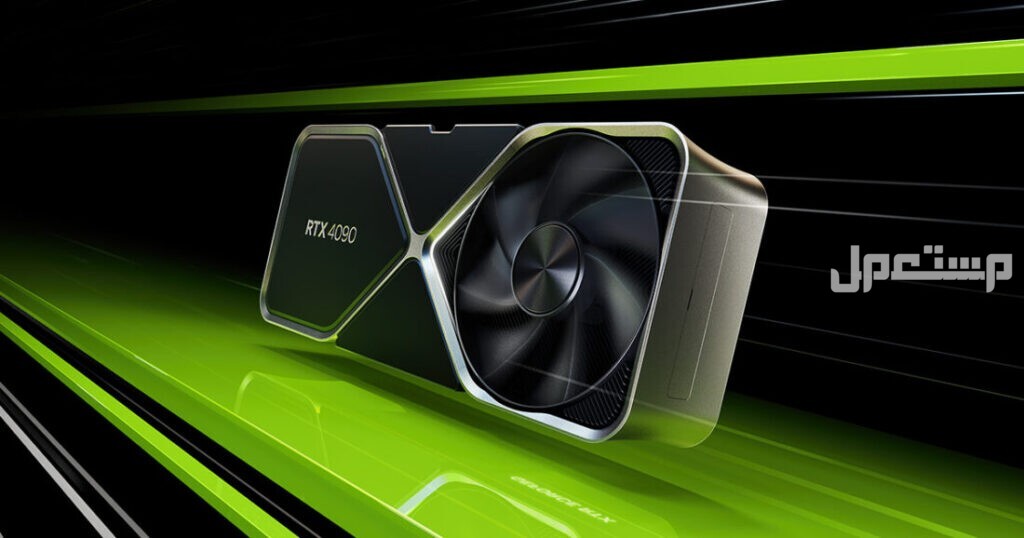 أفضل 5 كروت شاشة للألعاب والبرمجة.. وسعر بطاقة رسومات اللابتوب كارت شاشة NVIDIA GeForce RTX 4090