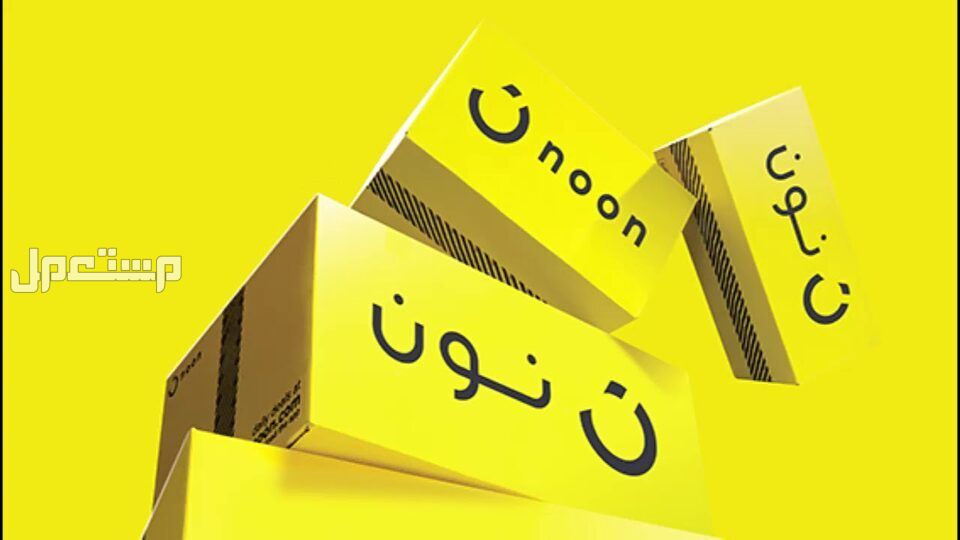 أفضل 5 أفضل مواقع ملابس محجبات نون