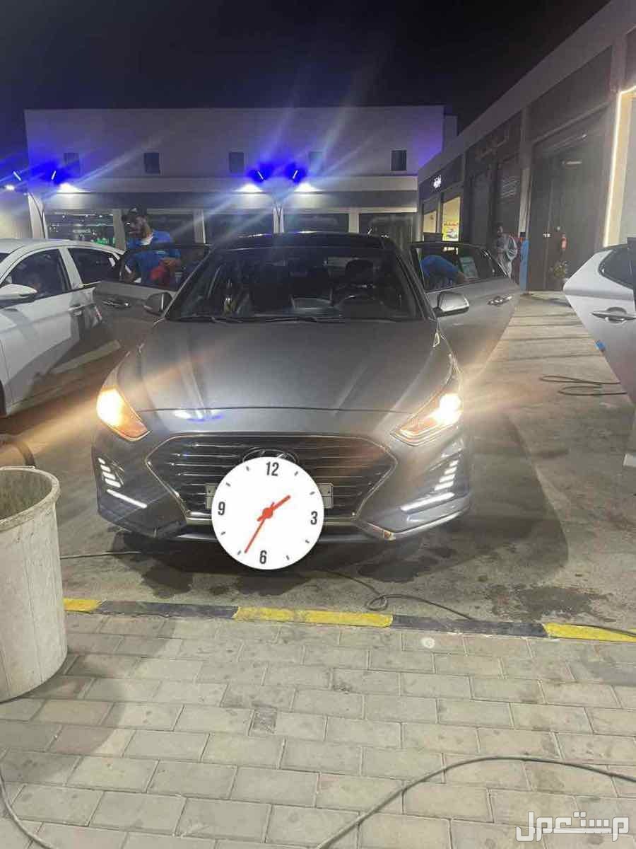 هيونداي سوناتا 2018 في الرياض بسعر 52 ألف ريال سعودي