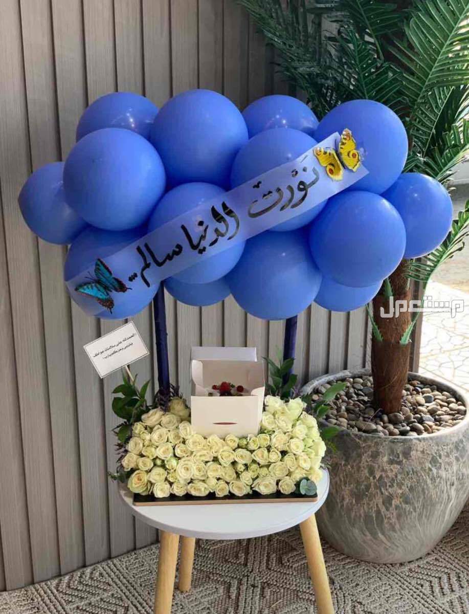 مندوب توصيل طلبات ومشاوير داخل وخارج الرياض