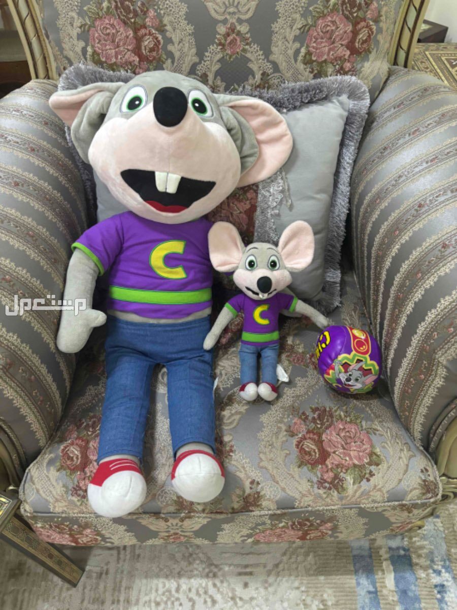 دمية تشكي تشيز