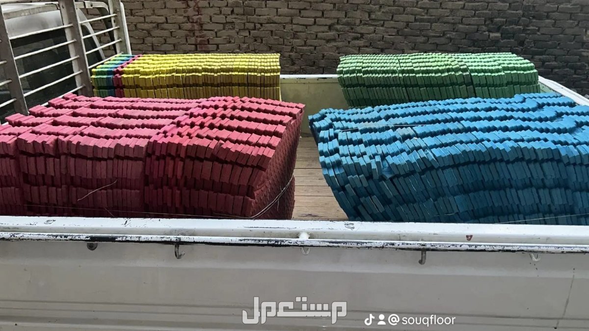 ارضيات الفوم المطاطي