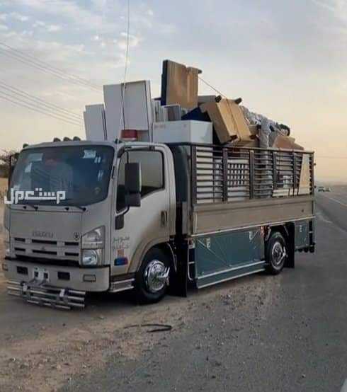 دينا نقل عفش شمال الرياض