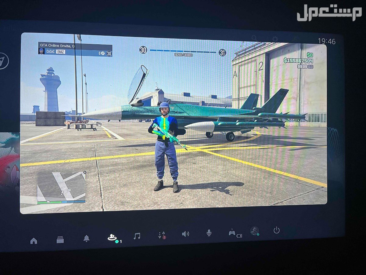 الخبر