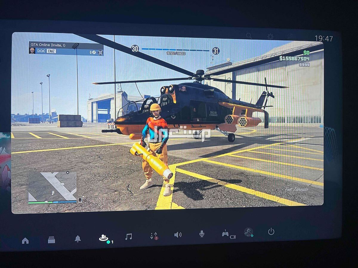 الخبر