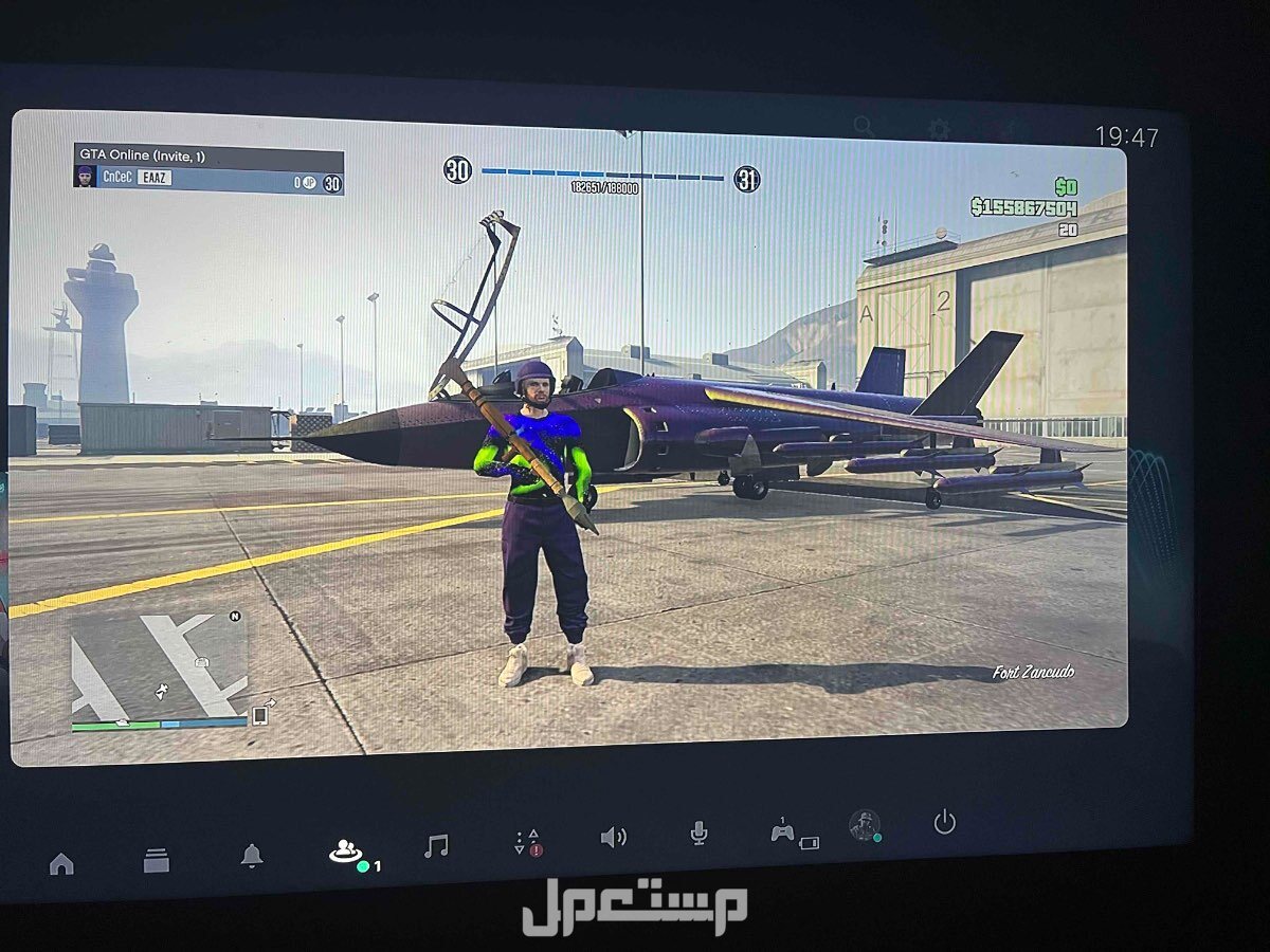 الخبر