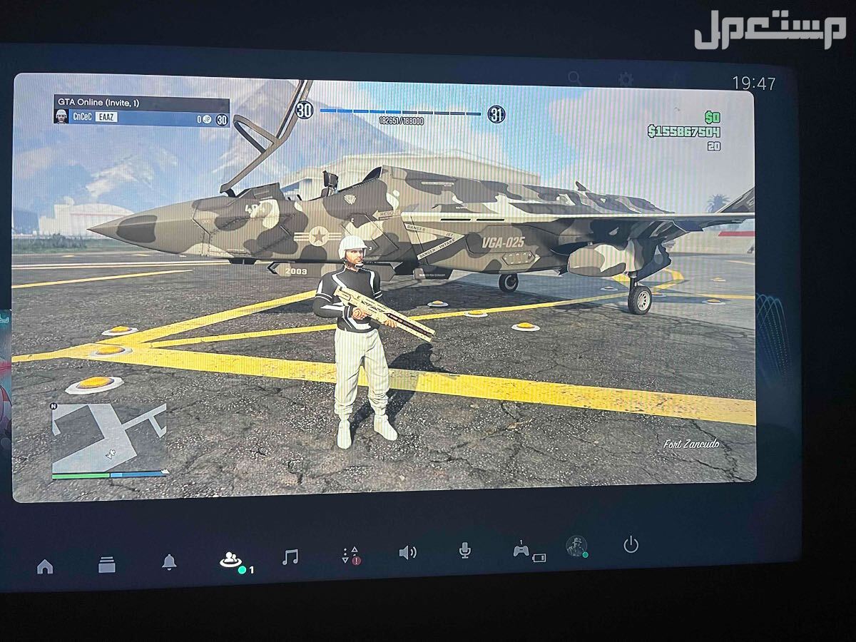 الخبر