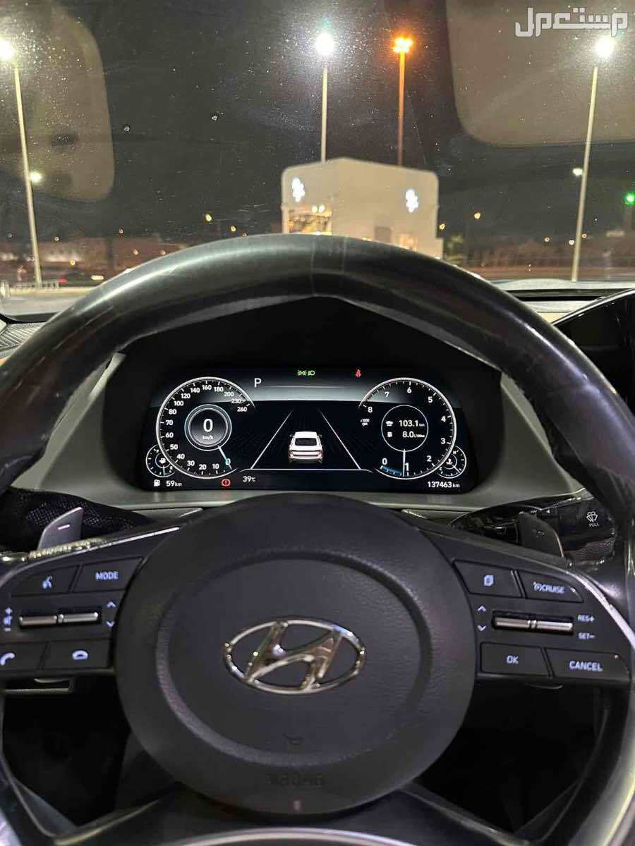 هيونداي سوناتا 2020 في الرياض بسعر 55 ألف ريال سعودي
