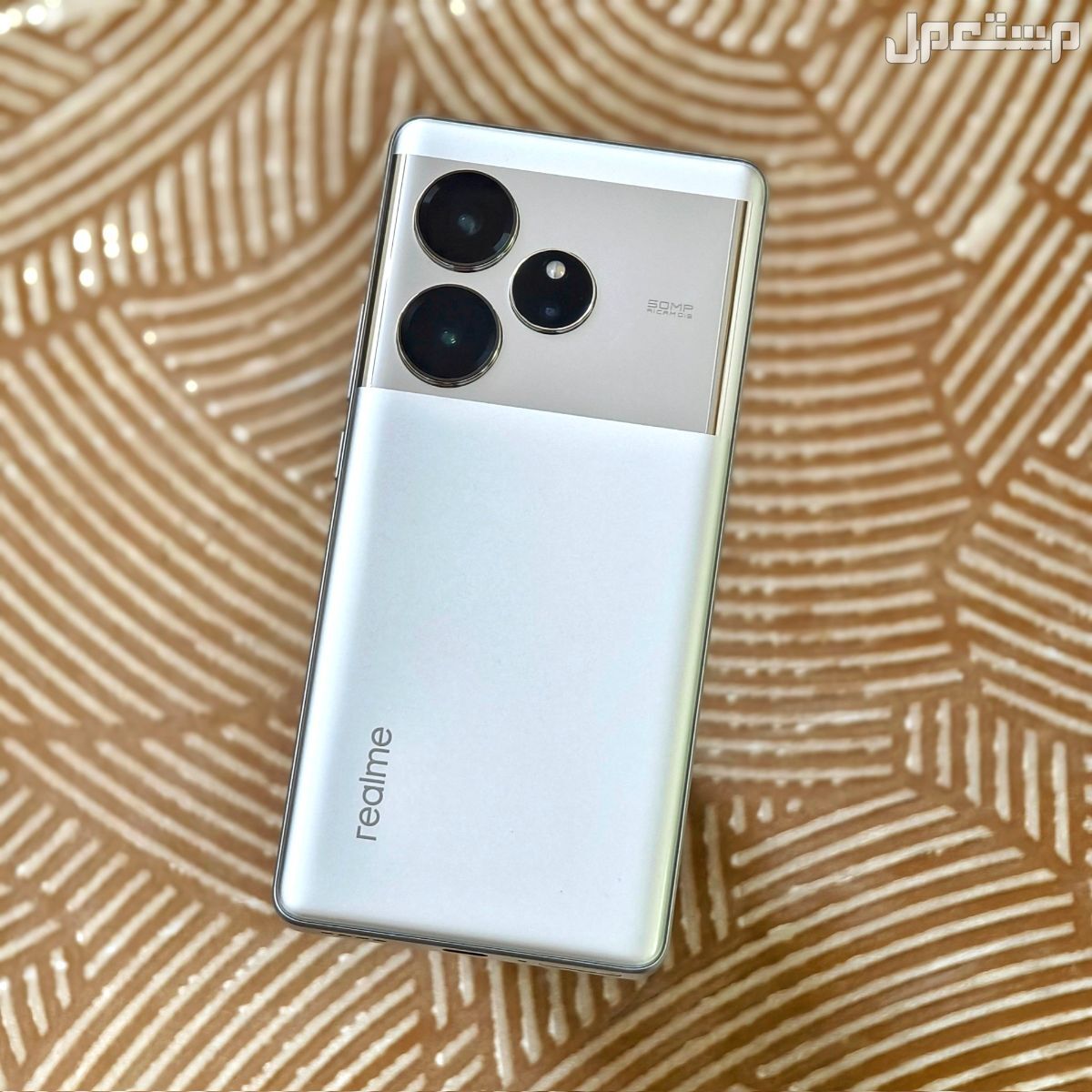مواصفات وسعر هاتف ريلمي GT7 Pro Realme GT 6
