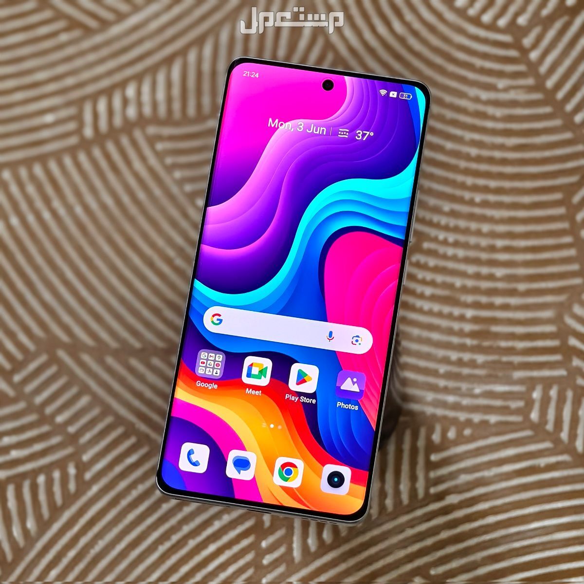 مواصفات وسعر هاتف ريلمي GT7 Pro ريلمي جي تي 6