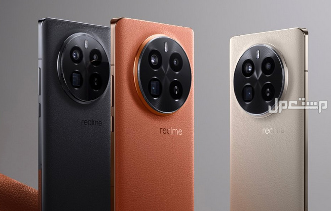 مواصفات وسعر هاتف ريلمي GT7 Pro