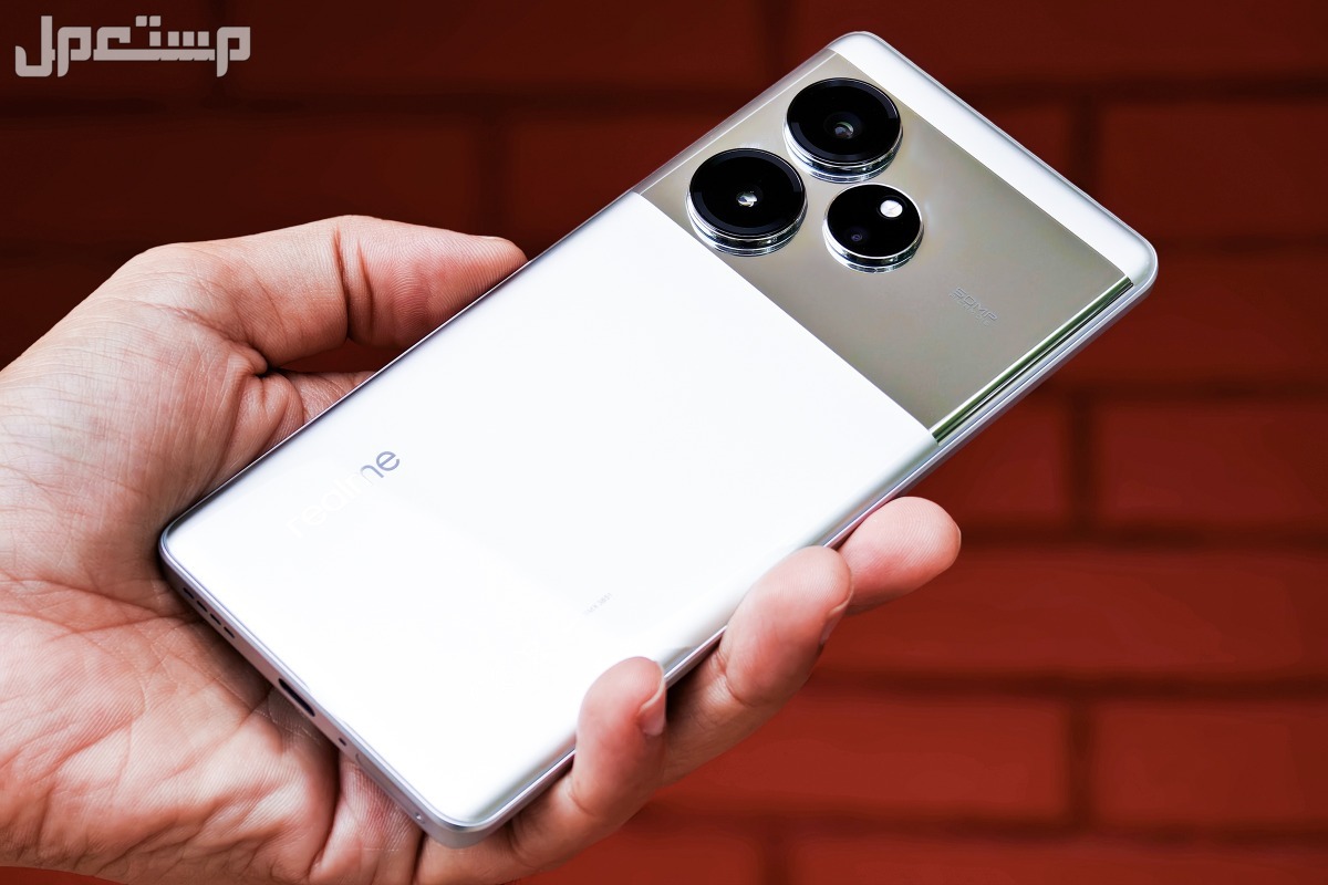 مواصفات وسعر هاتف ريلمي GT7 Pro