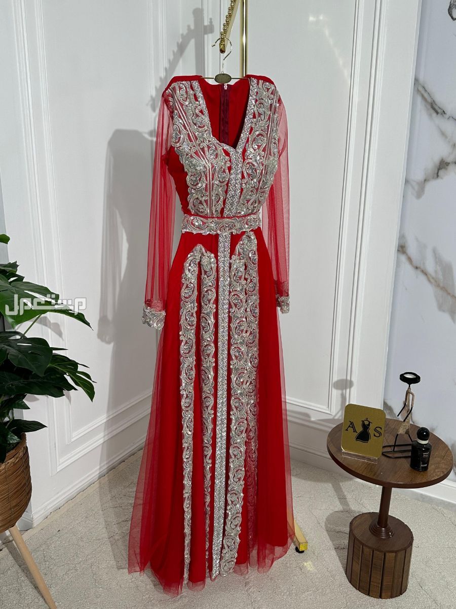 فساتين  متنوعه : سهرة _زواجات _نواعم _فخمه _محتشمه _ قصيرة__ حوامل   المقاسات بلأحرف:S  M L XL  XXL  XXXL   المقاسات بلأرقام :  1.2.3.4.5.6.7   🛑الاسعار تبداء من 200 ريال   نشحن لكافه مدن ا