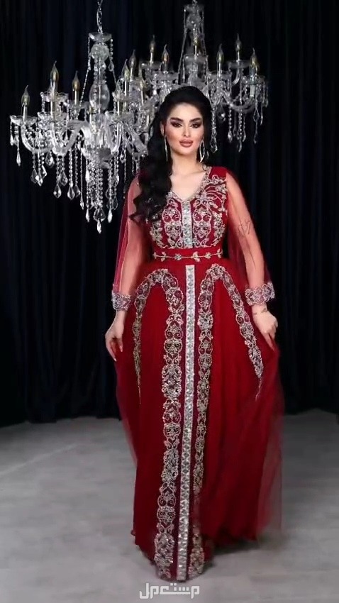 فساتين  متنوعه : سهرة _زواجات _نواعم _فخمه _محتشمه _ قصيرة__ حوامل   المقاسات بلأحرف:S  M L XL  XXL  XXXL   المقاسات بلأرقام :  1.2.3.4.5.6.7   🛑الاسعار تبداء من 200 ريال   نشحن لكافه مدن ا