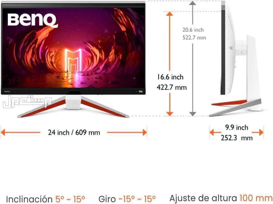 شاشة benq 4K حجم 27 انش في الدمام بسعر 1600 ريال سعودي