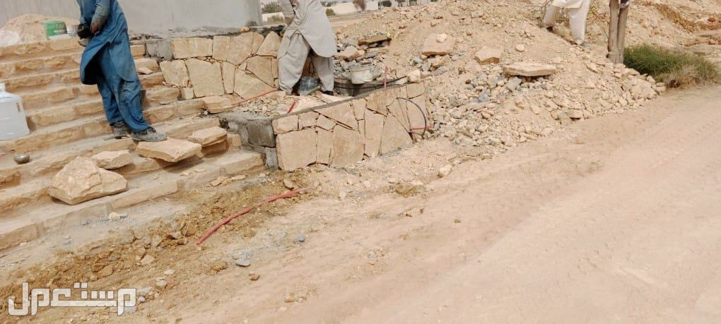 معلم حجر باكستاني