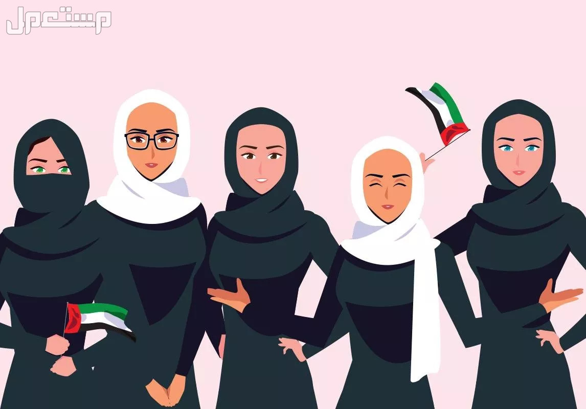 أجمل عبارات عن يوم المرأة الإماراتية أجمل ما قيل عن المرأة الإماراتية 2024