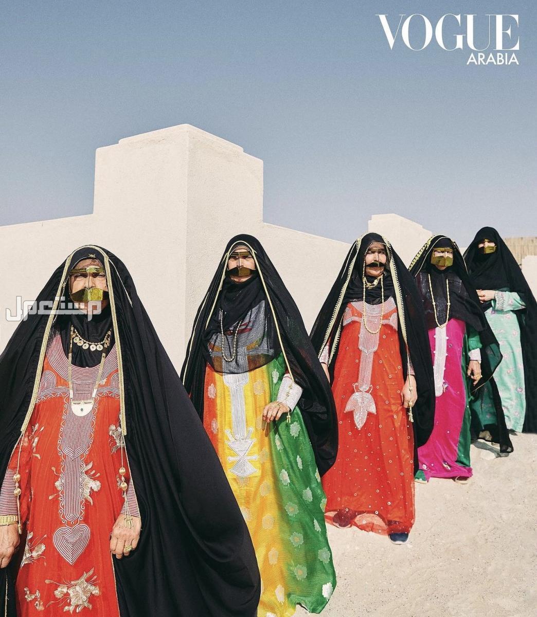 أجمل كلمات وعبارات مميزة عن يوم المرأة الإماراتية قصيرة ومعبرة الزي الشعبي للمرأة الإماراتية