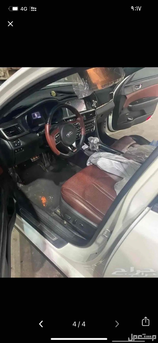 كيا اوبتيما 2016 في جدة بسعر 38 ريال سعودي