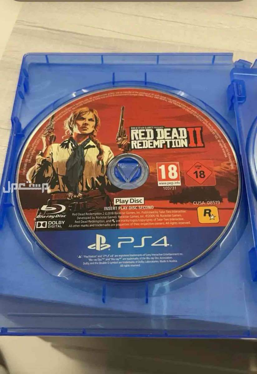 سوني4 جديد لا يشكو من شيء مع شريط Red Dead Minecraft وبدون يد وفي اكثر من 125 لعبة في المدينة المنورة بسعر 600 ريال سعودي