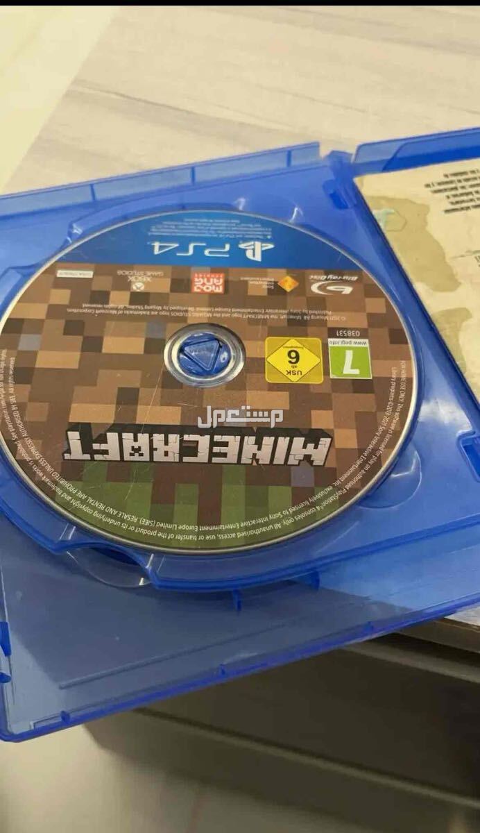 سوني4 جديد لا يشكو من شيء مع شريط Red Dead Minecraft وبدون يد وفي اكثر من 125 لعبة في المدينة المنورة بسعر 600 ريال سعودي