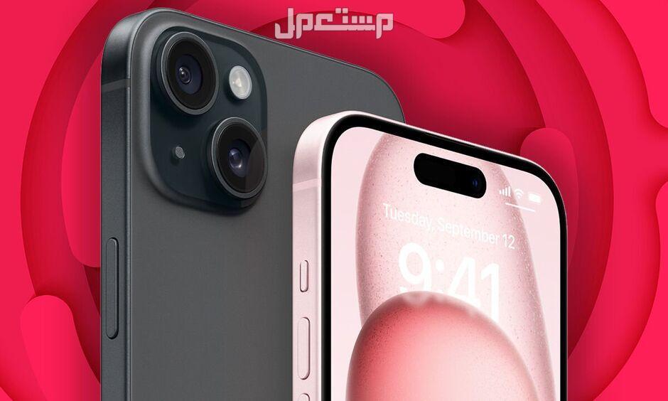 تشكيلة iPhone 16.. جميع هواتف آيفون 16 بالصور والأسعار مراجعة هواتف iphone 16 ومواصفاتها