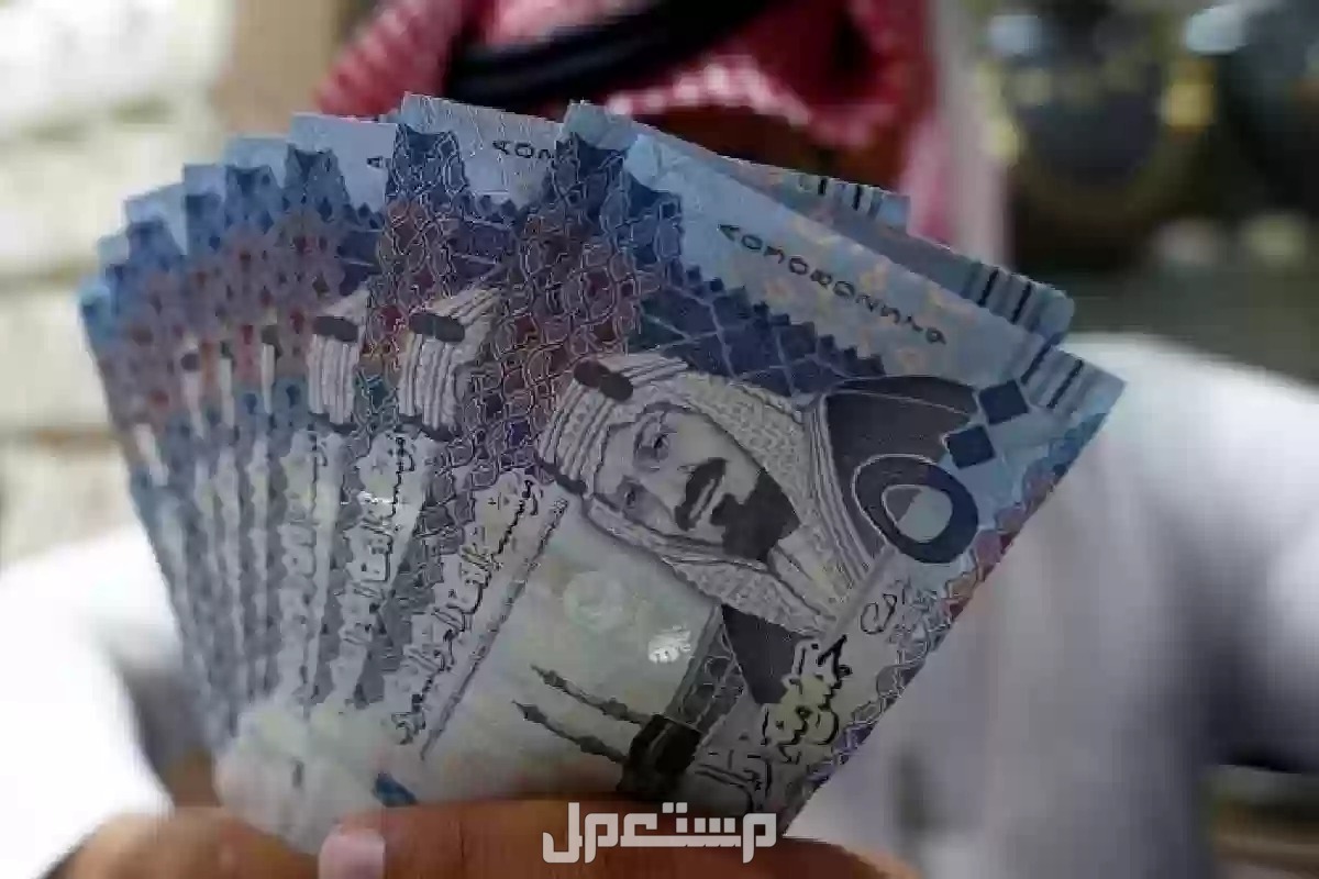 مواعيد صرف معاشات التقاعد للأشهر المتبقية من 2024 مواعيد صرف معاشات التقاعد لما تبقى من 2024.. إليك التفاصيل