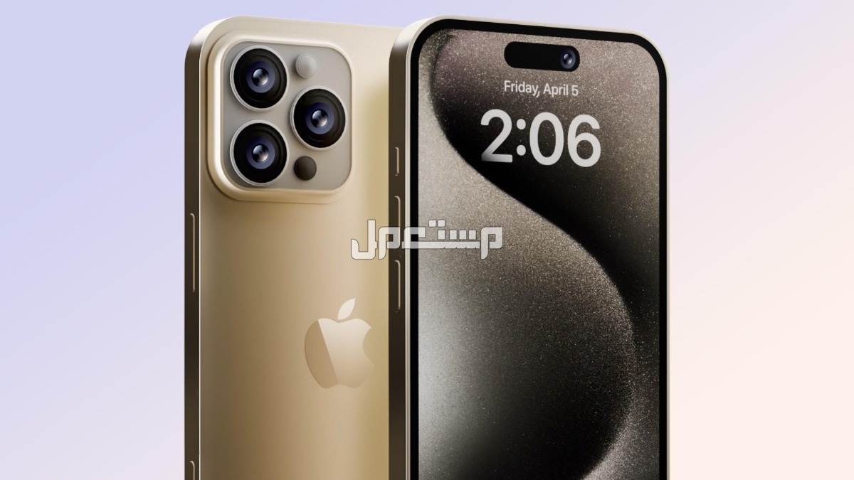 تشكيلة iPhone 16.. جميع هواتف آيفون 16 بالصور والأسعار أحدث هاتف من أبل