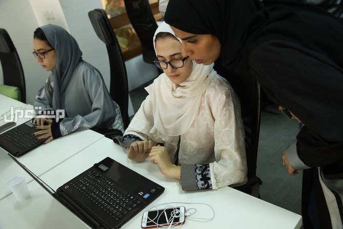 أفضل طريق النجاح في الدراسة الجامعية طالبة سعودية