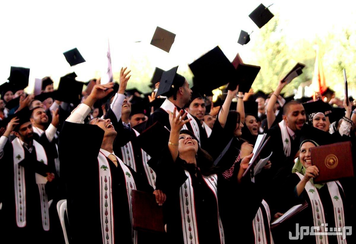أفضل طريق النجاح في الدراسة الجامعية حفلة تخرج