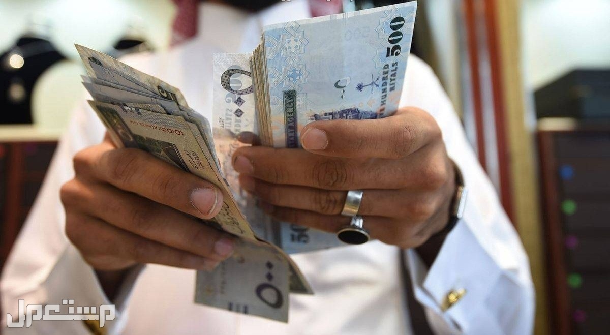 ما هي معايير الثروة المانعة لاستحقاق الضمان الاجتماعي رجل يحسب امواله