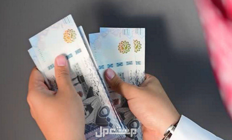 ما هي معايير الثروة المانعة لاستحقاق الضمان الاجتماعي رجل يحسب أمواله