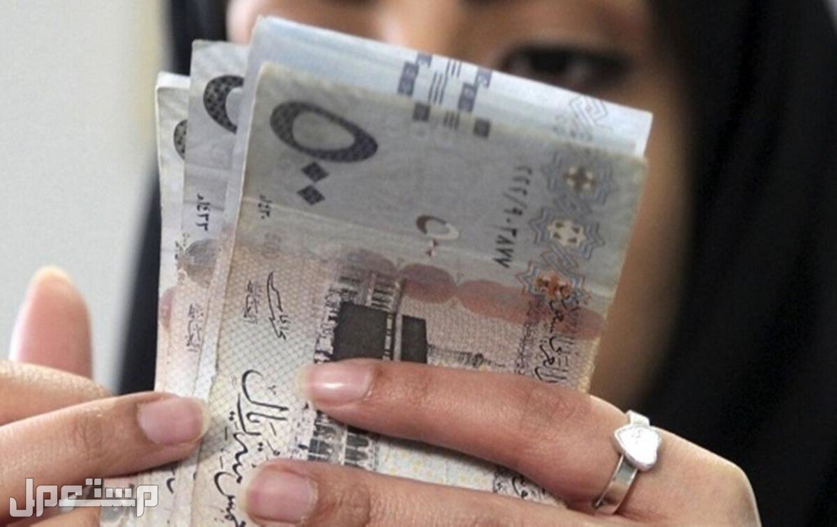 ما هي معايير الثروة المانعة لاستحقاق الضمان الاجتماعي ضمان اجتماعي لمطلقة