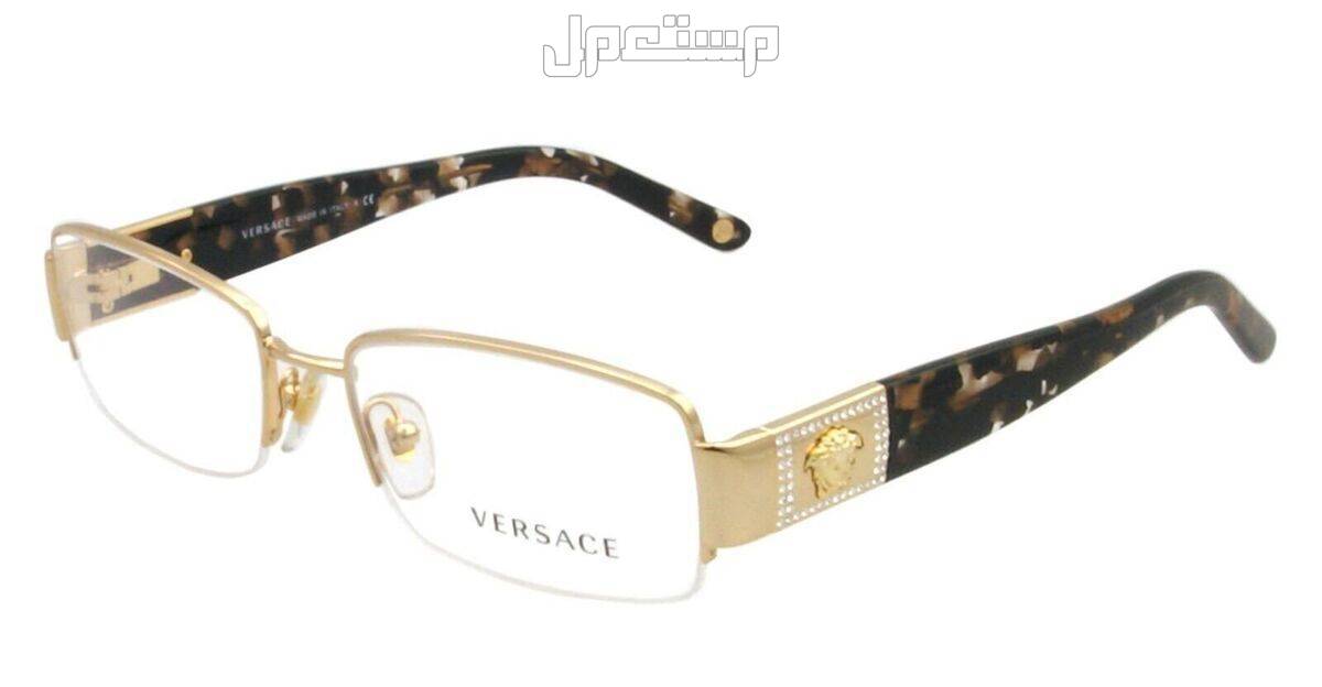 أجمل موديلات نظارات طبية بدون إطار نظارة Versace 1175B Eyeglasses