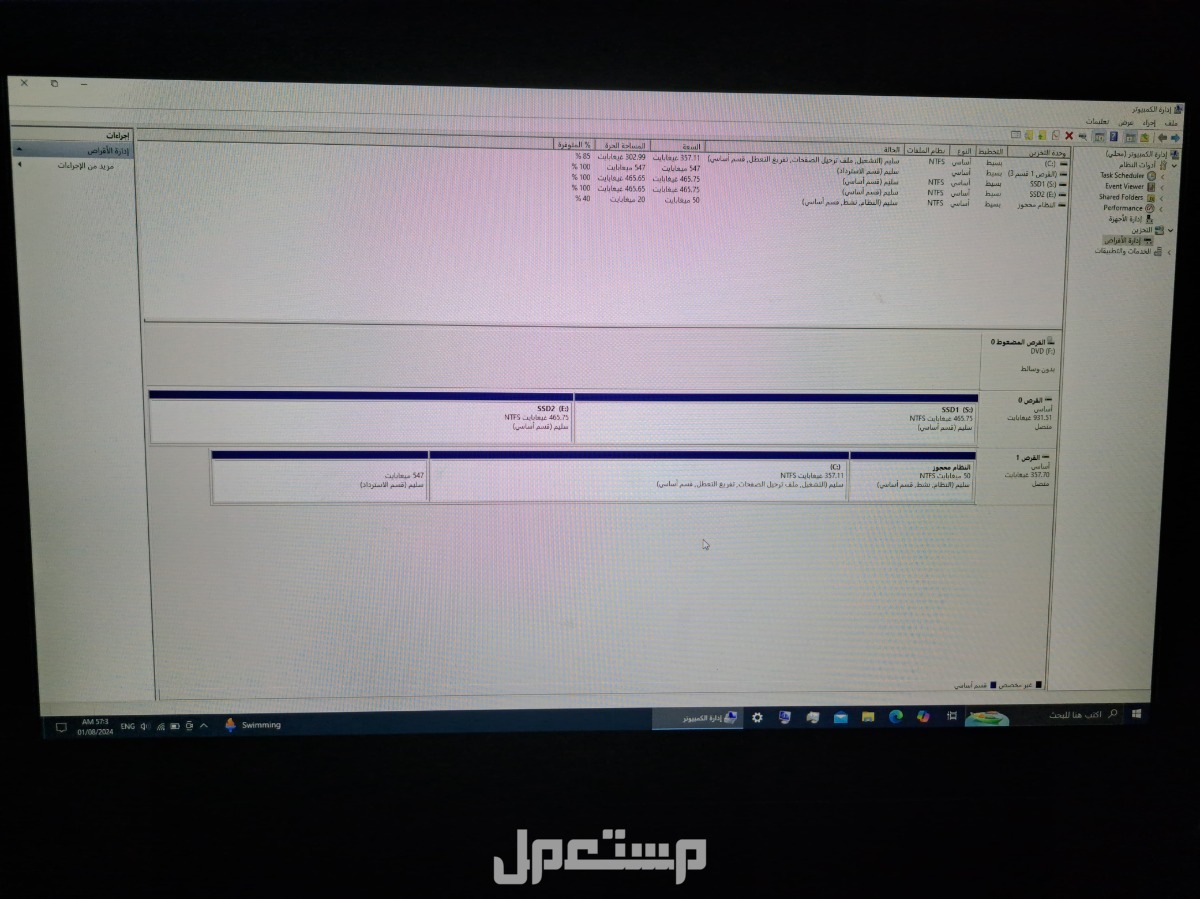 لابتوب قيمنق msi