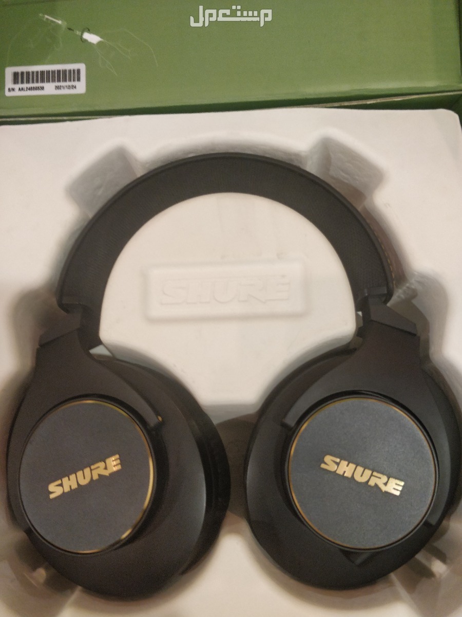 سماعات استوديو shure SRH840A