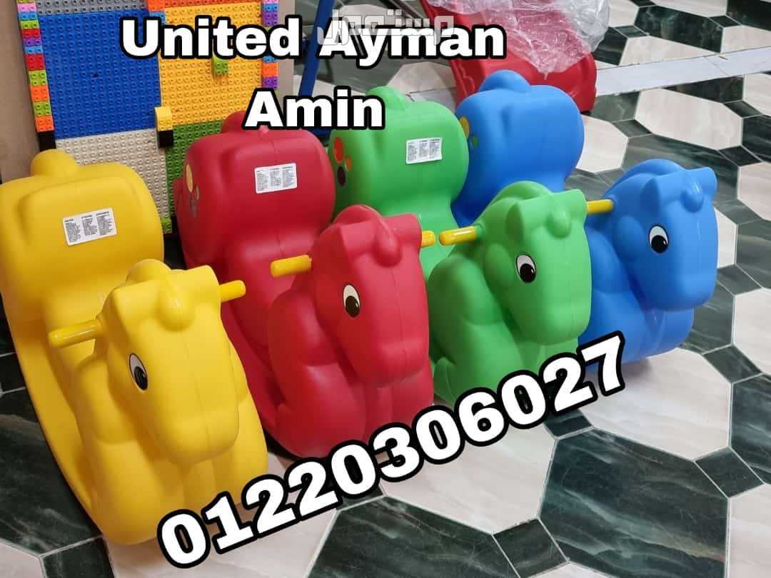 العاب اطفال تناسب جميع الكيدزاريا و الحضانات و المدارس و النوادي و الفنادق
