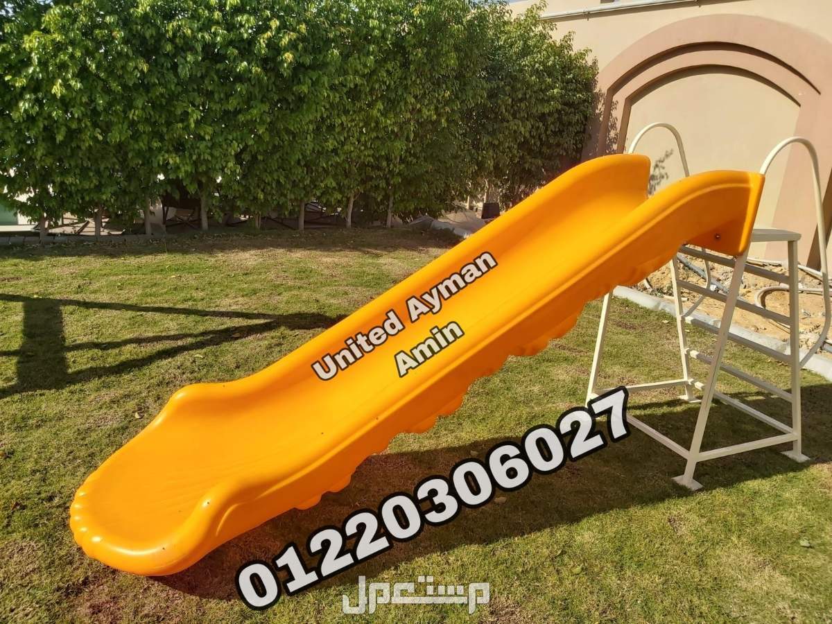 العاب اطفال تناسب جميع الكيدزاريا و الحضانات و المدارس و النوادي و الفنادق