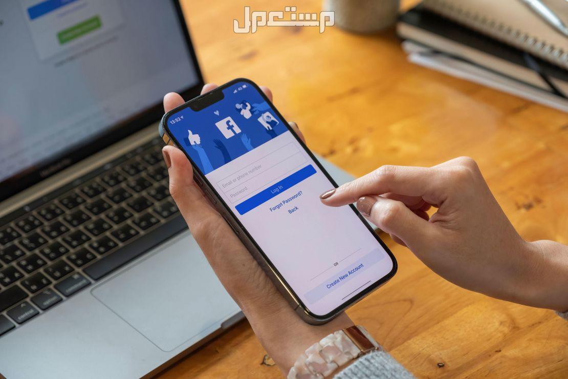 مفاتيح المرور Passkey وكيفية استخدامها.. كل ما تحتاج معرفته مفاتيح مرور حساب الفيسبوك