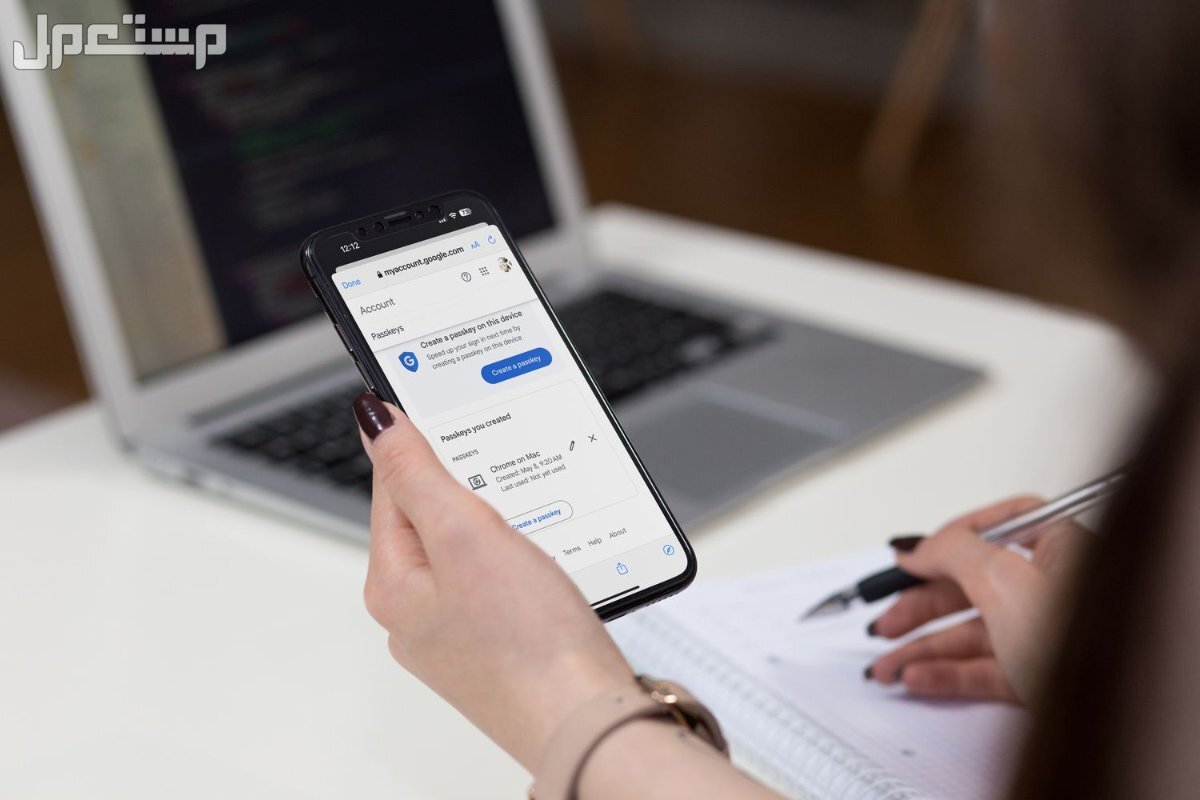 مفاتيح المرور Passkey وكيفية استخدامها.. كل ما تحتاج معرفته تفعيل مفاتيح المرور Passkey