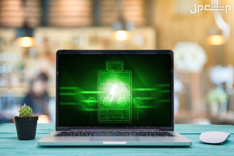 كيفية الحفاظ على بطارية اللاب توب.. 5 طرق لإطالة عمر البطارية كيف أعرف أن بطارية الحاسوب تالفة؟