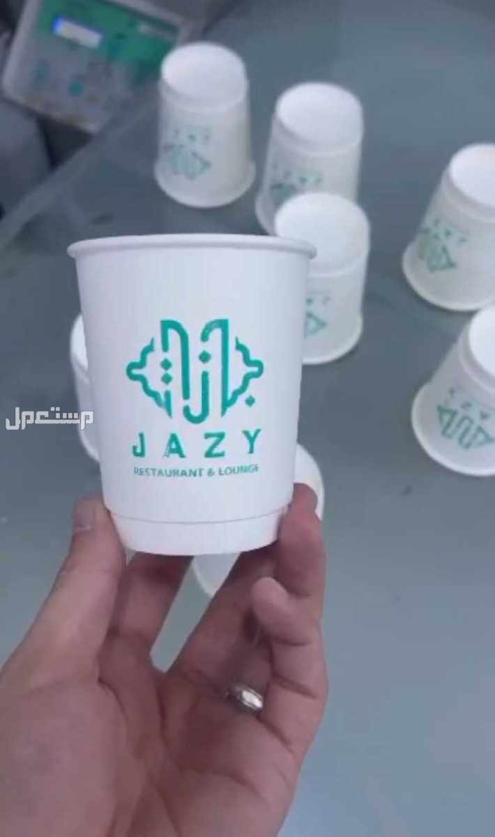 نرسم الفكرة لنقترب من الواقع 💚