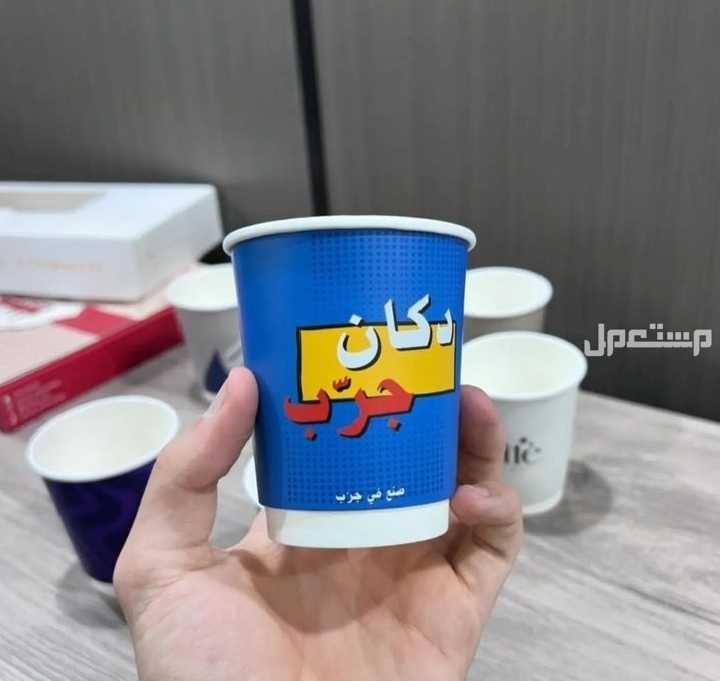 نرسم الفكرة لنقترب من الواقع 💚