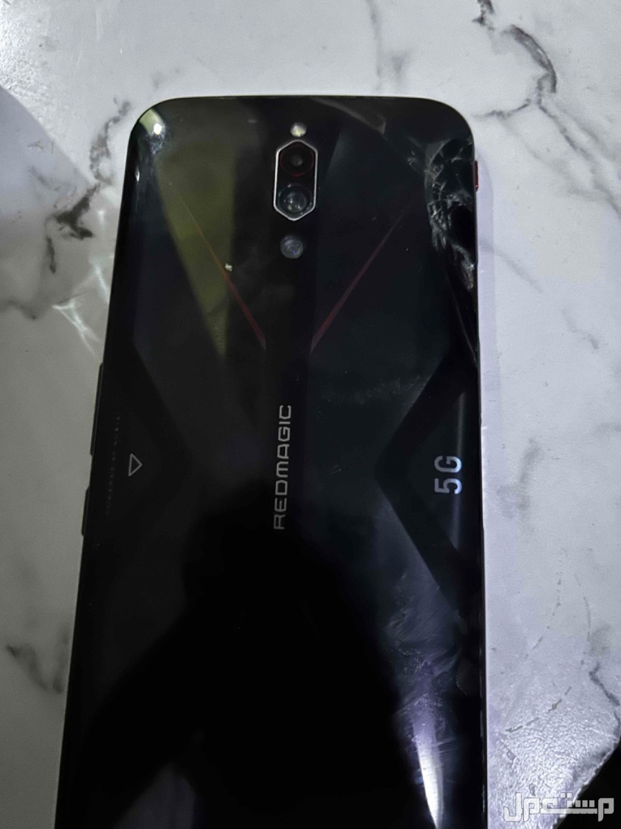 العزيزية جوال ريد ماجيك 5G