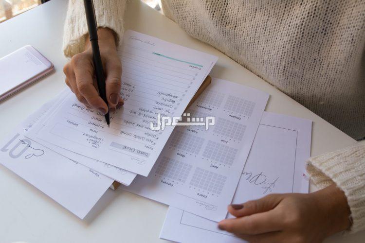 مع بداية العام الدراسي.. كيف تكون منظم في دراستك انشاء جدول زمني للمذاكرة