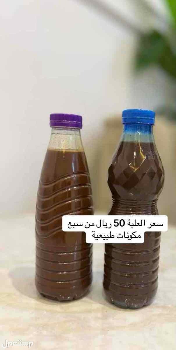 الطايف تربة في الطائف بسعر 50 ريال سعودي