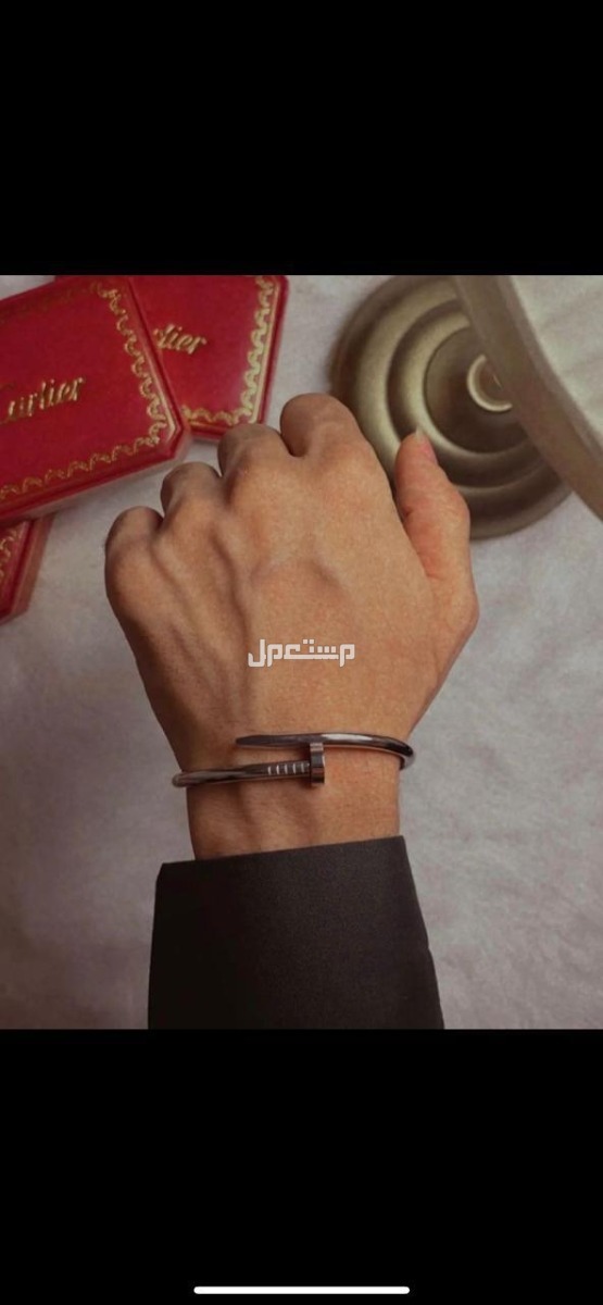 اساور رجالي ماركات درجة اولي