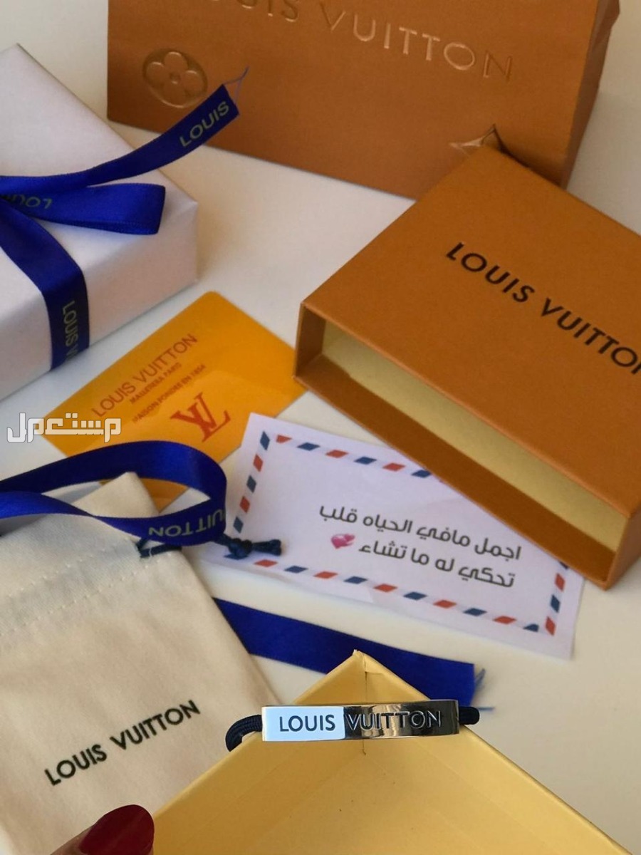 اساور رجالي ماركات درجة اولي