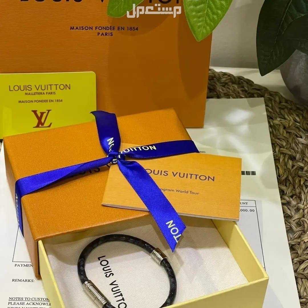 اساور رجالي ماركات درجة اولي