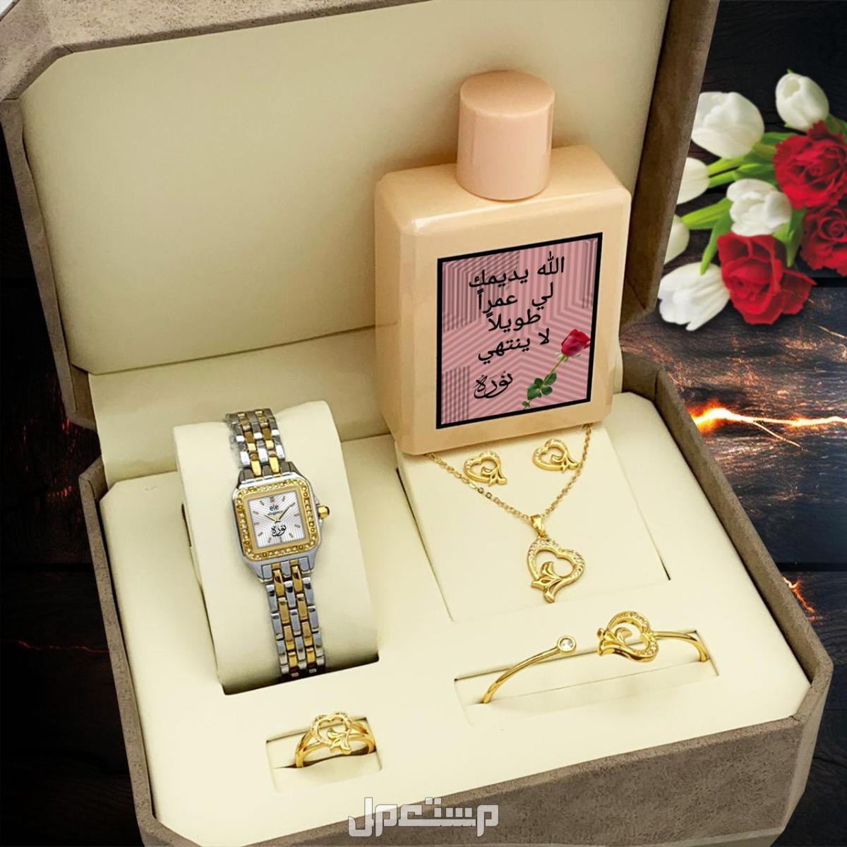 جديدنا طقم نسائي استايل استيل اكسسوارات فخمه